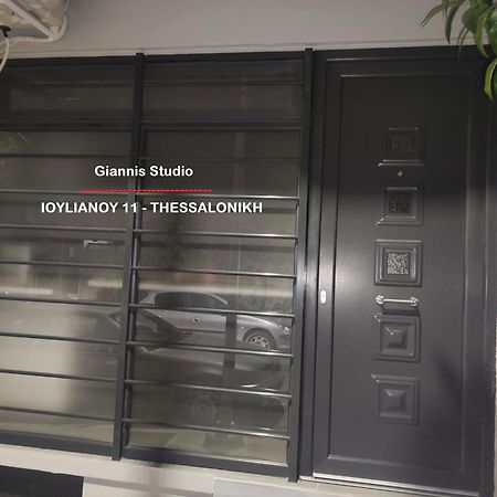 Giannis Studio Salonicco Esterno foto